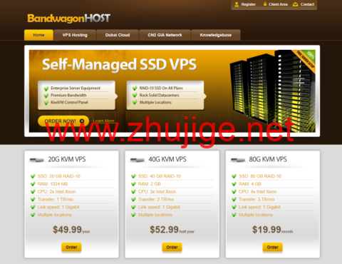 搬瓦工：新上SLA 和 SLA Plan，$65.89/季度起，承诺 99.99% 在线率，宕机可获最高一个月时长补偿-主机阁