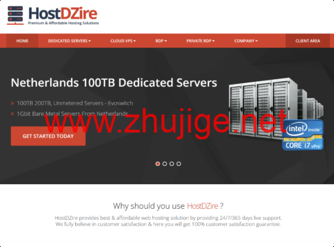 HostDZire：4核/6GB/100GB NVMe/25TB/10Gbps带宽，$22/年，可选洛杉矶/旧金山/华盛顿等机房-主机阁