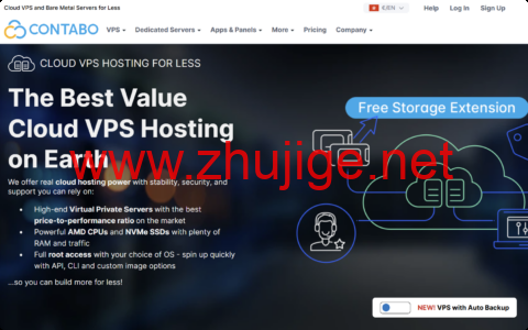 Contabo：限时硬盘翻倍活动，德国AMD EPYC高配VPS，4核/8G内存/300G SSD/不限流量/200M带宽，€4.5/月起-主机阁