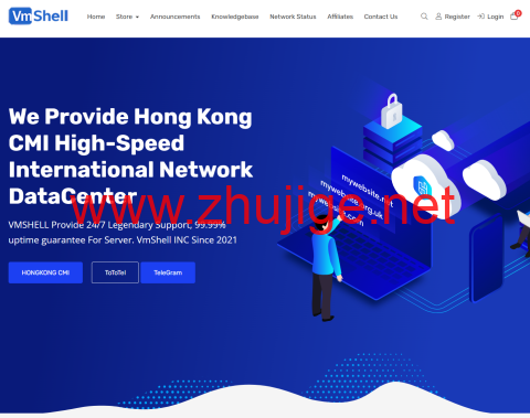 VmShell：香港CMI低价套餐上新！$33/年享400Mbps+1TB流量-主机阁