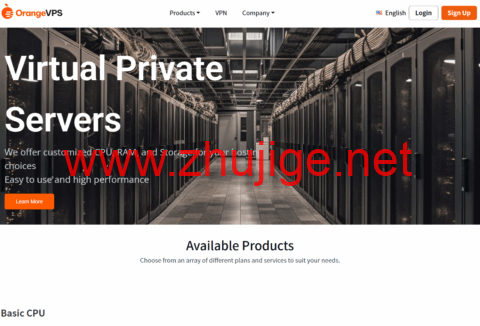 OrangeVPS：元旦新年特惠来袭！$23.2/年起抢高配VPS，双倍流量限时送！-主机阁