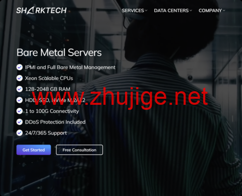 Sharktech：高防VPS年付$47.7起，高防云服务器$39起，10Gbps高防独立服务器$189起，可升级最高80Gbps带宽-主机阁