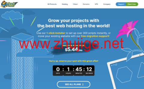 #情人节促销#HawkHost：虚拟主机2.5折起，$1.83/月起，VPS主机8折，$4/月起，可选香港/新加坡/美国机房-主机阁