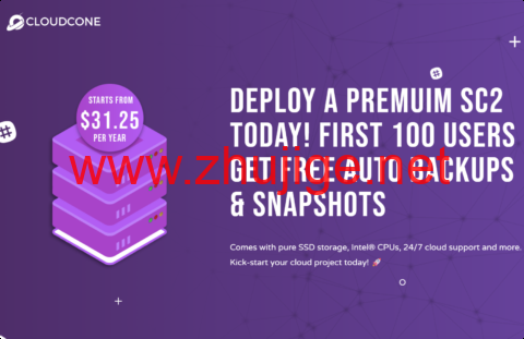 CloudCone：洛杉矶SC2云服务器，3核/2GB/60GB SSD/4TB@1Gbps带宽，年付31美元起-主机阁