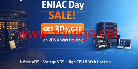 #ENIAC Day 2026#Friendhosting LTD：全场VPS 7折，€2.09/月起，美国/日本/德国/荷兰等多个机房-主机阁