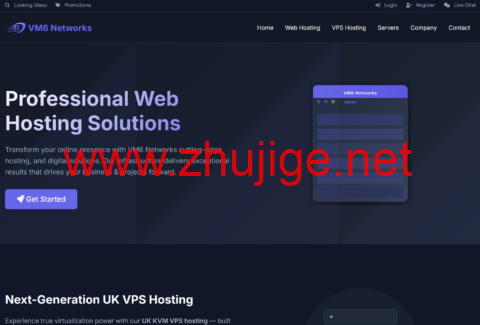 VM6 Networks 英国高性价比 VPS ：Ryzen 9950X+10Gbps，年付低至 £18 还带 1Tbps 抗 DDoS-主机阁