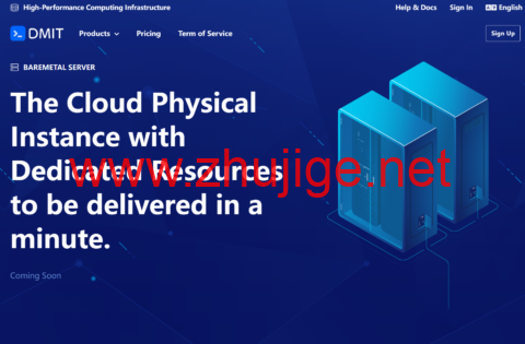 DMIT 洛杉矶 CN2 GIA VPS:月付 9.99 美元起,1Gbps 带宽达量限速不停机-主机阁